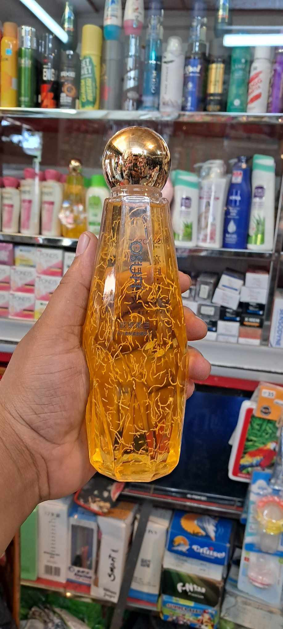 OSUFI WHITENING COLLAGEN SERUM