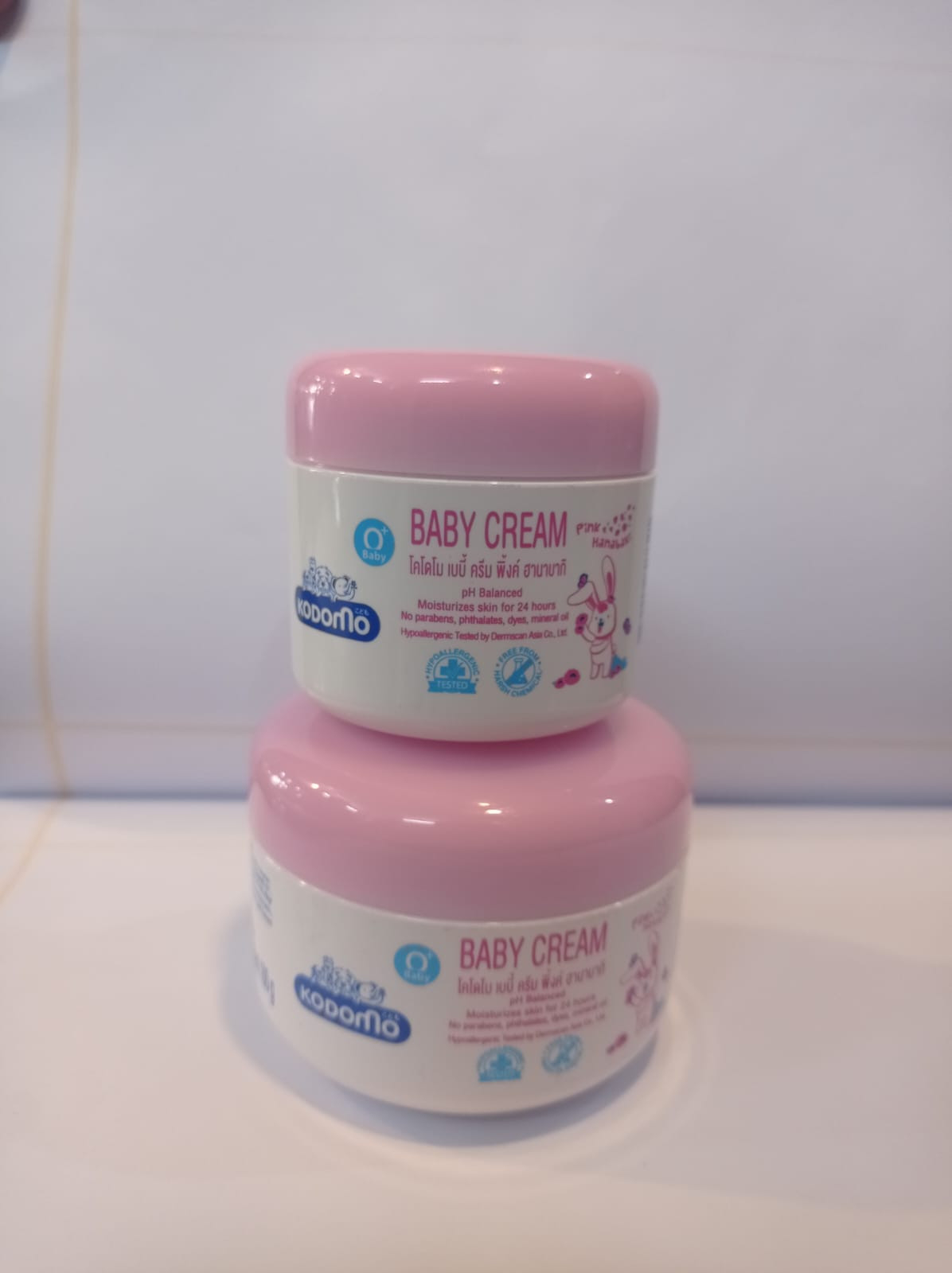 Kodom Baby Cream