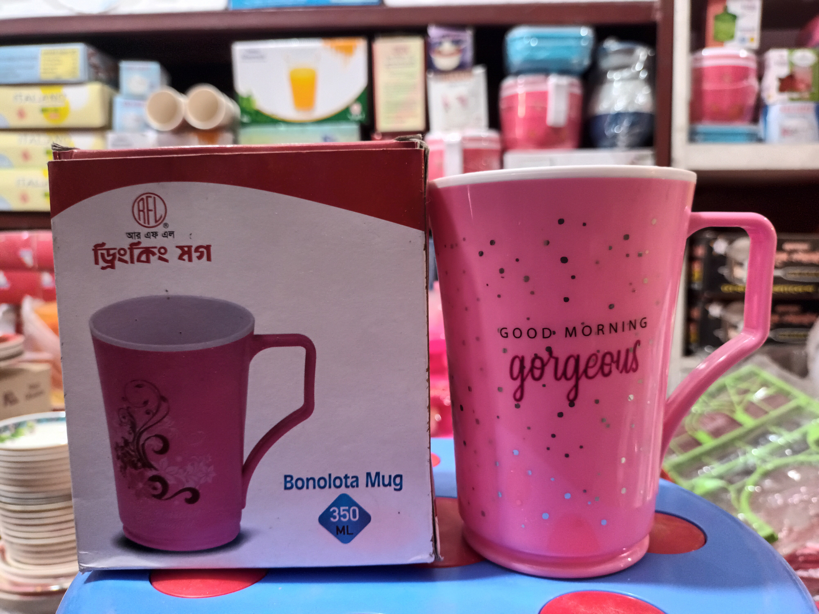 Drinking mug