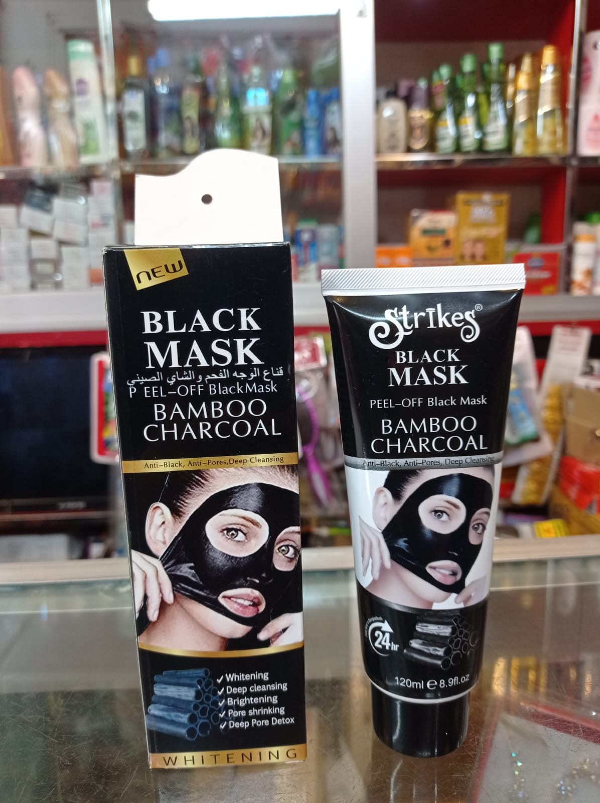 Bamboo Charcoal black Mask