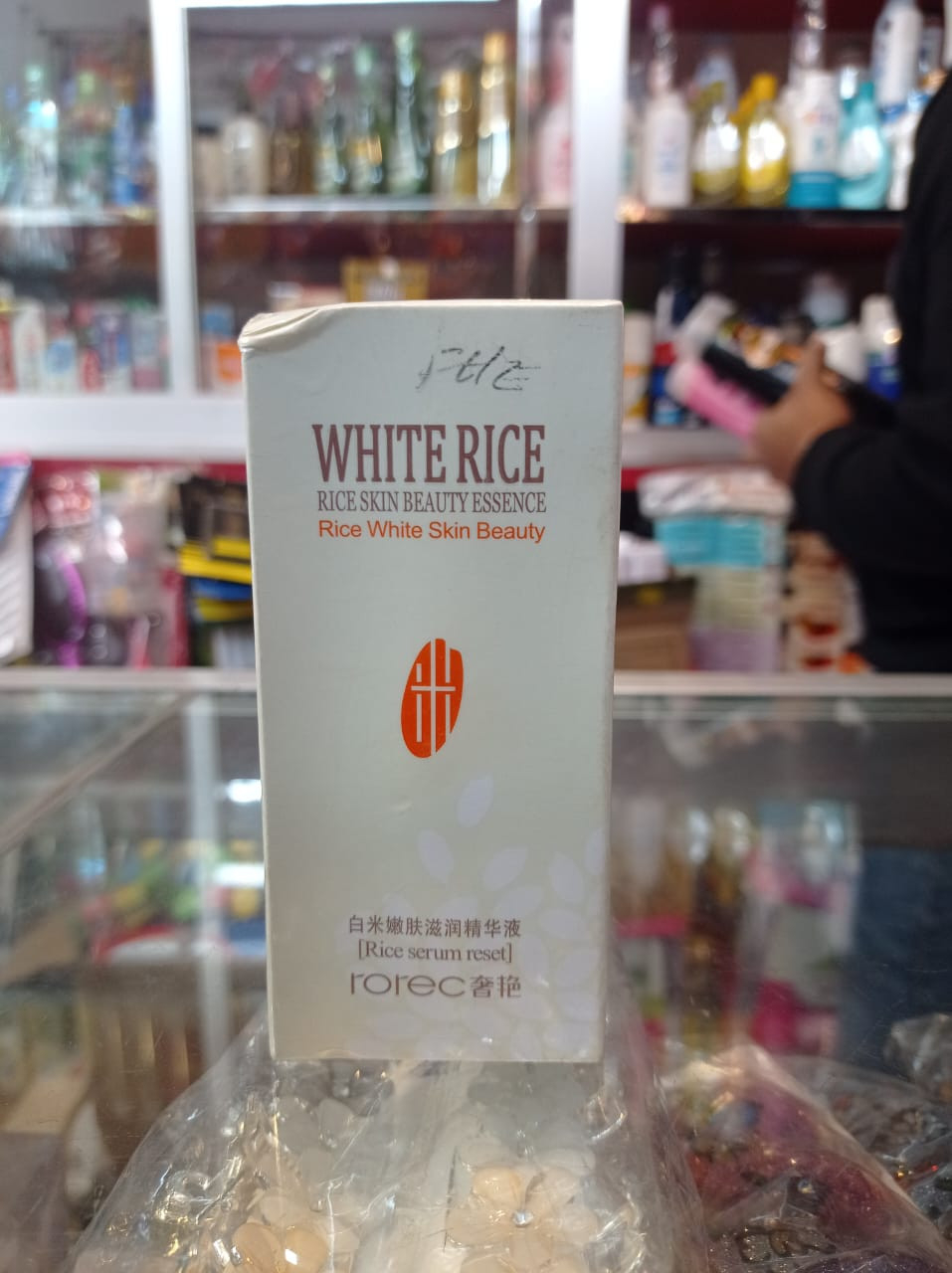 White Rich