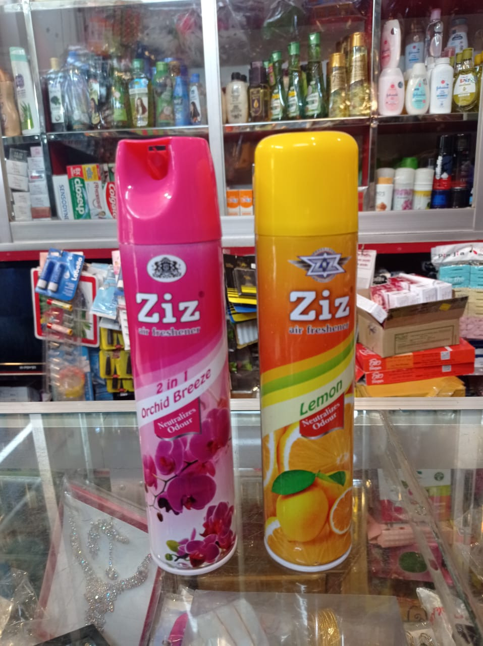 Ziz Air Freshshener.