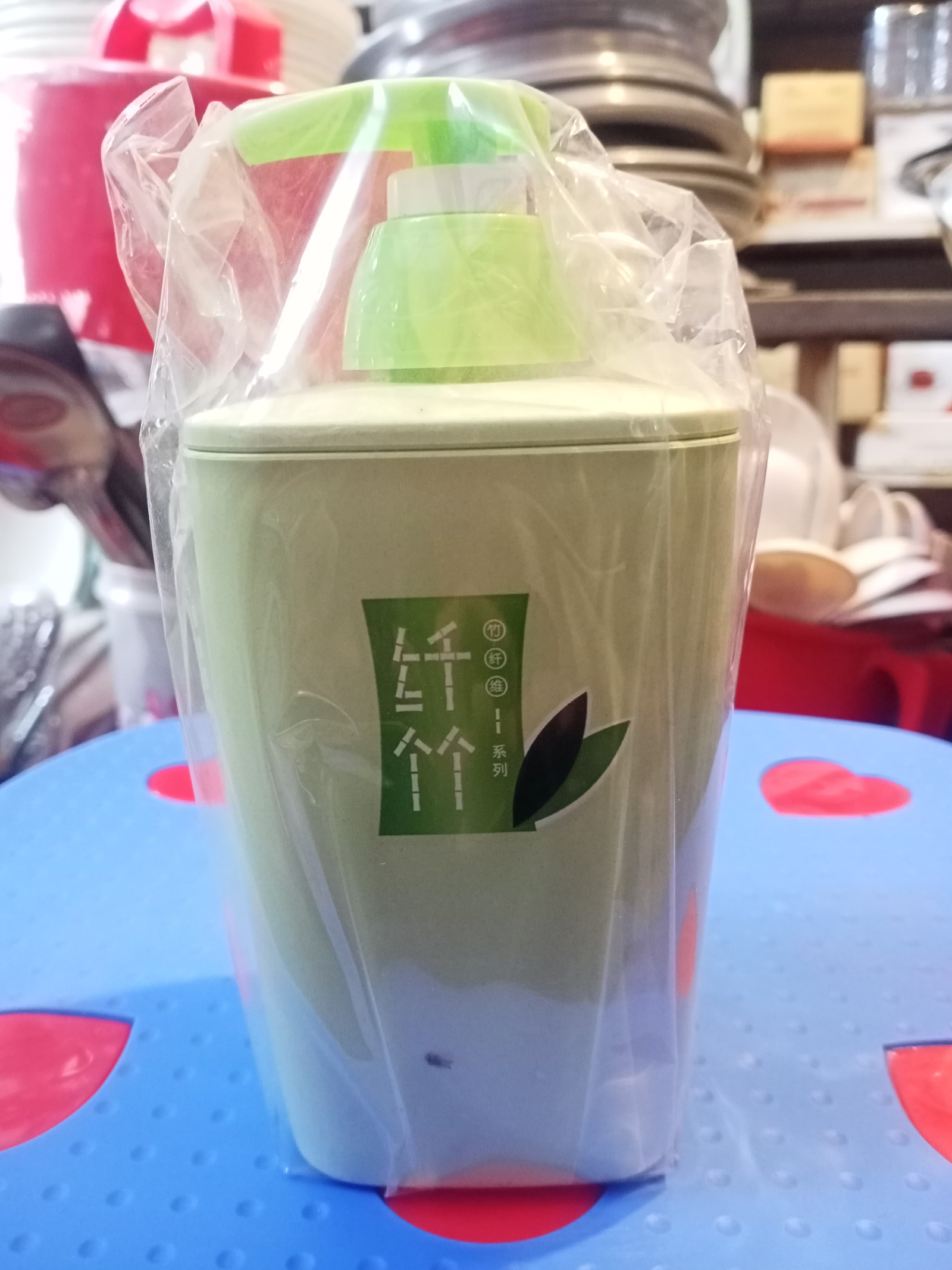 Hand Wash Case