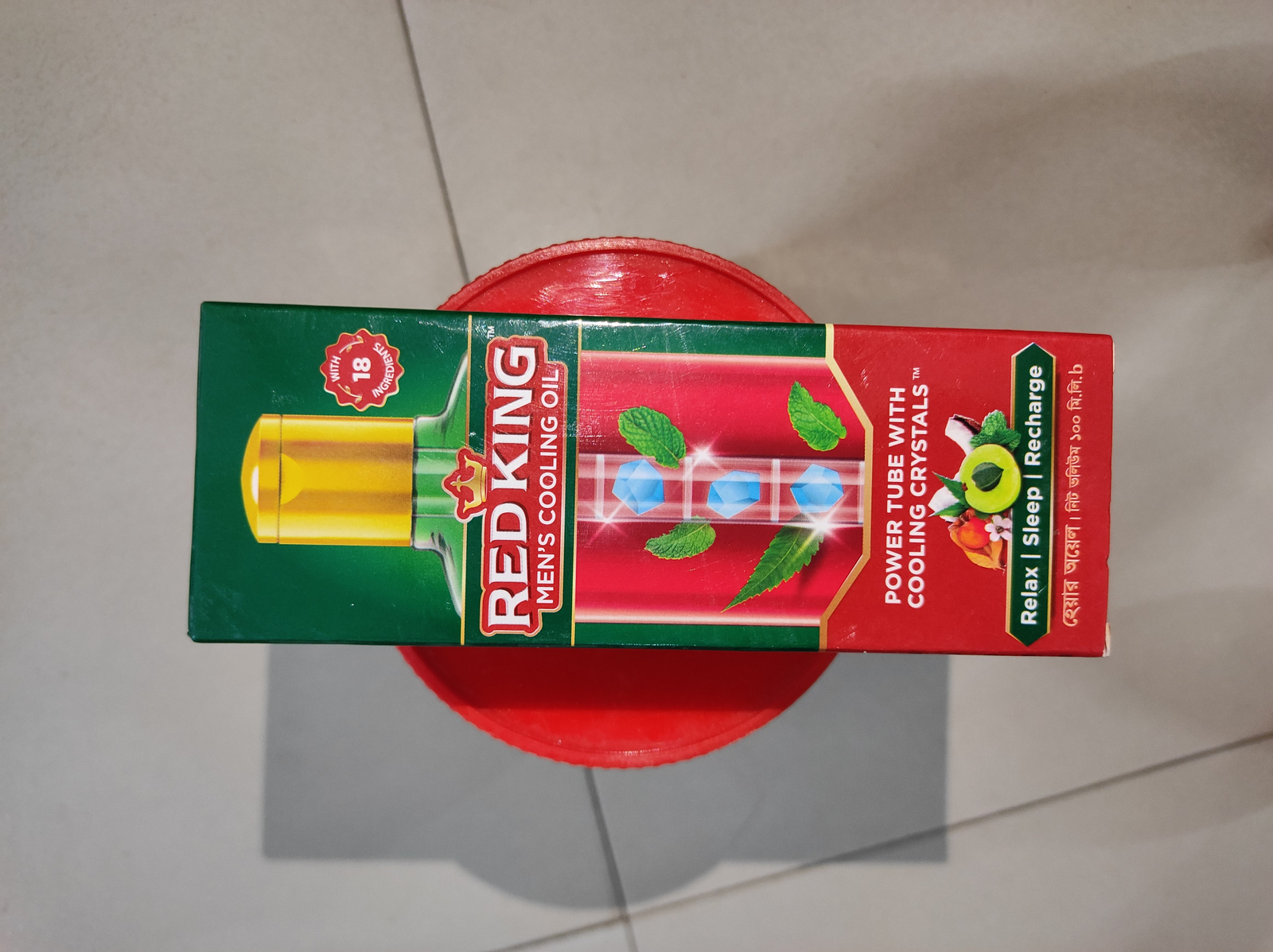 Red king Men's Colling oil