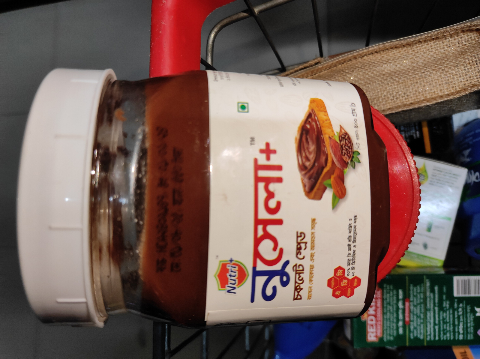 Nucella Chocolate Spread With Real Cocoa & Almonds - 400gm