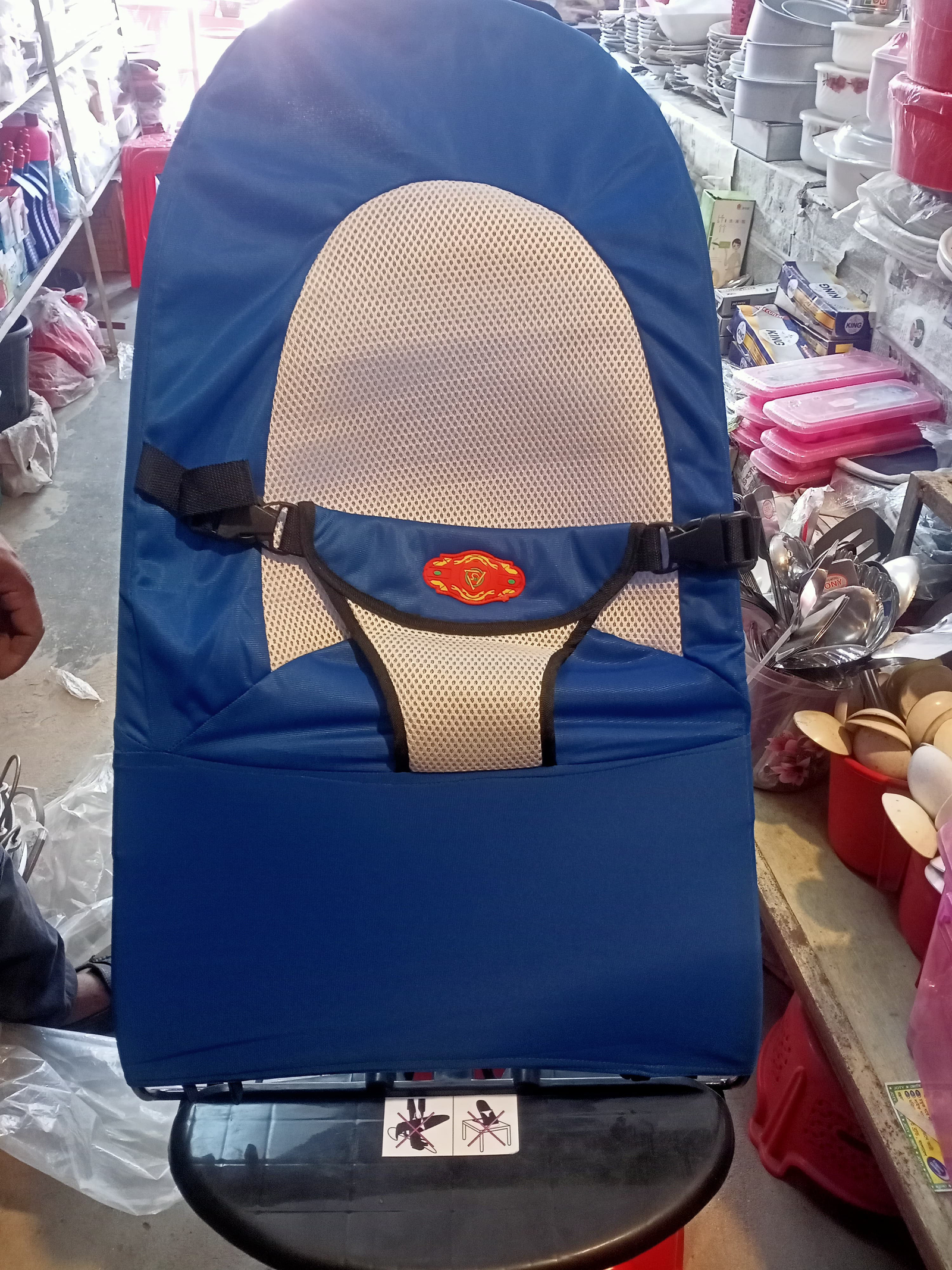 Kids Bed