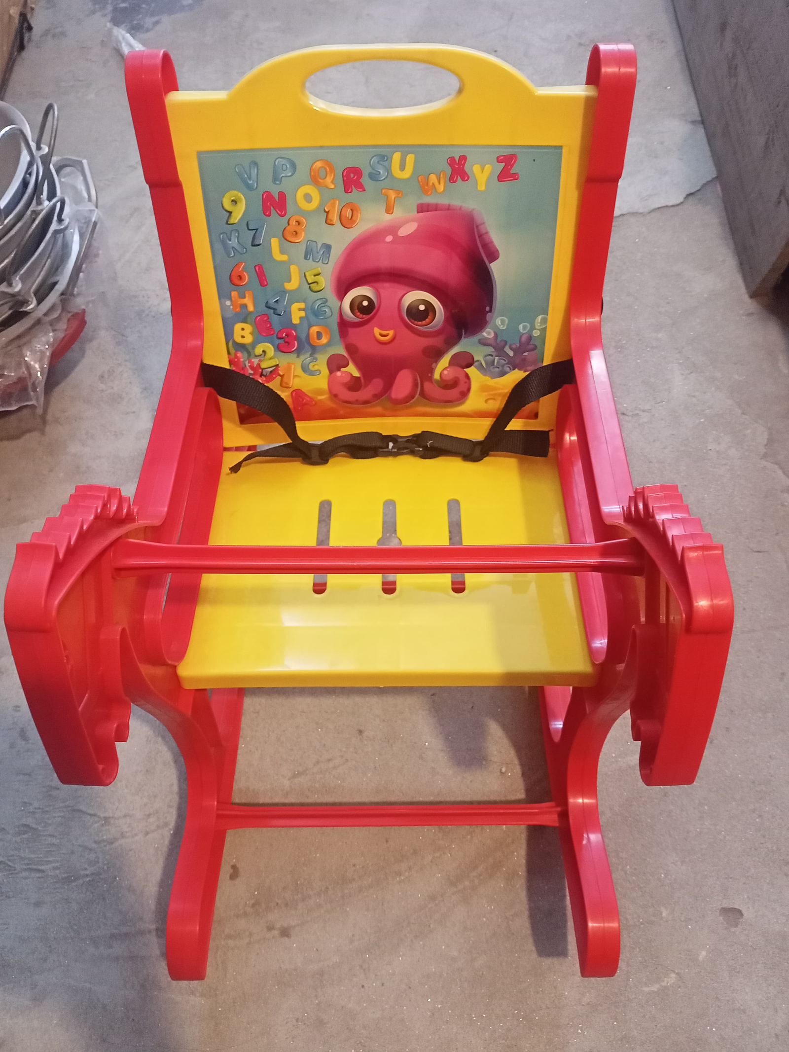 Baby Rocking Chair