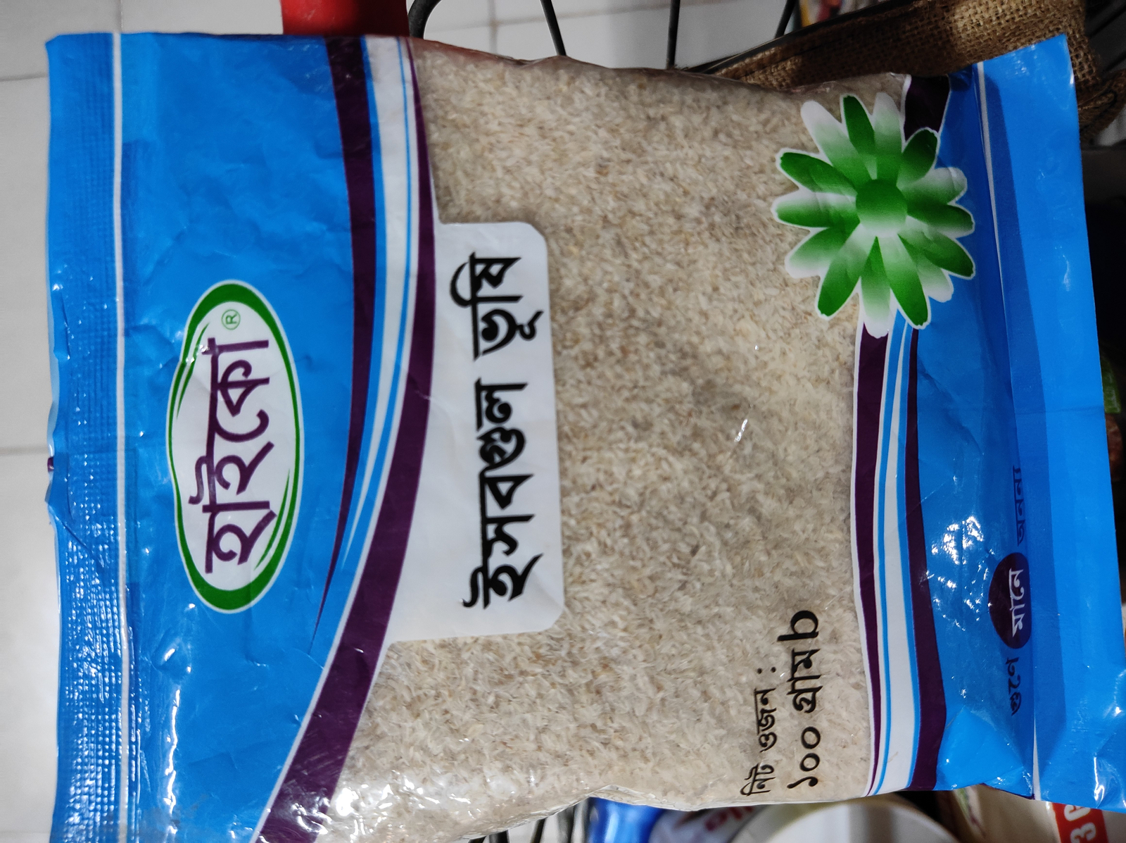 Shop Haiko Isubgul Bhushi 100gm