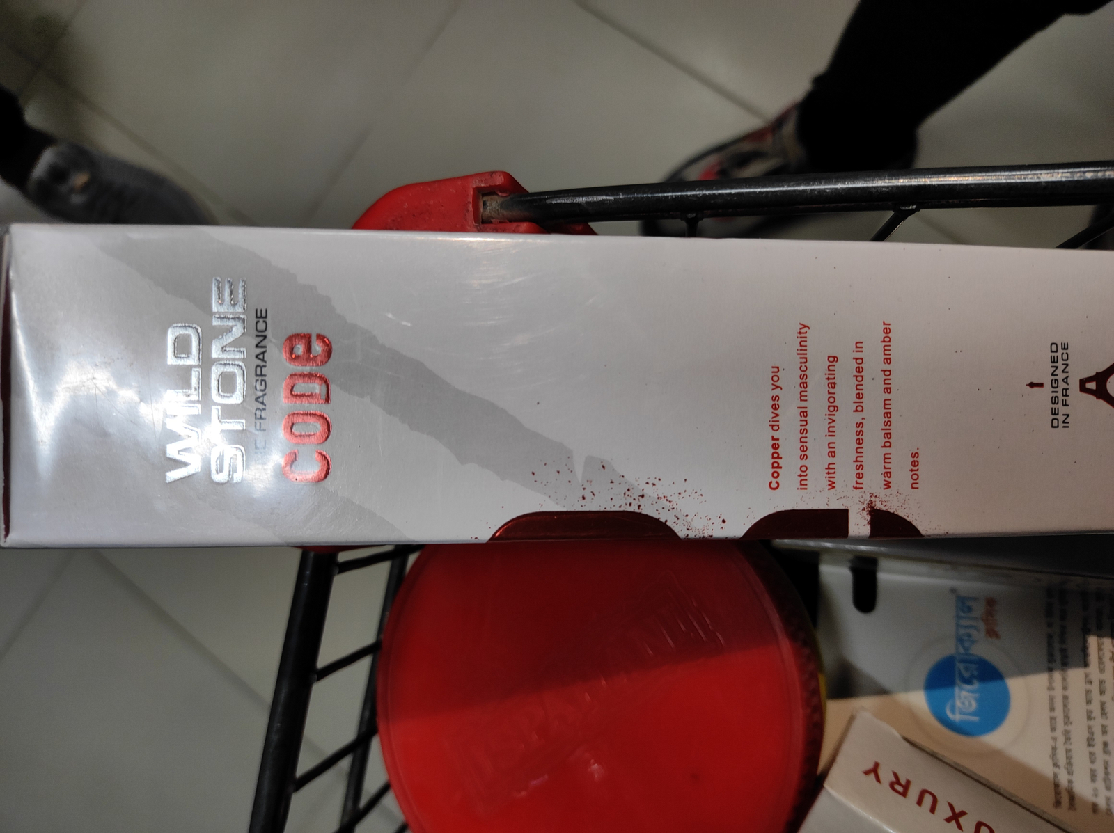 Wild Stone P.B.S Iron Perfume 120 ml
