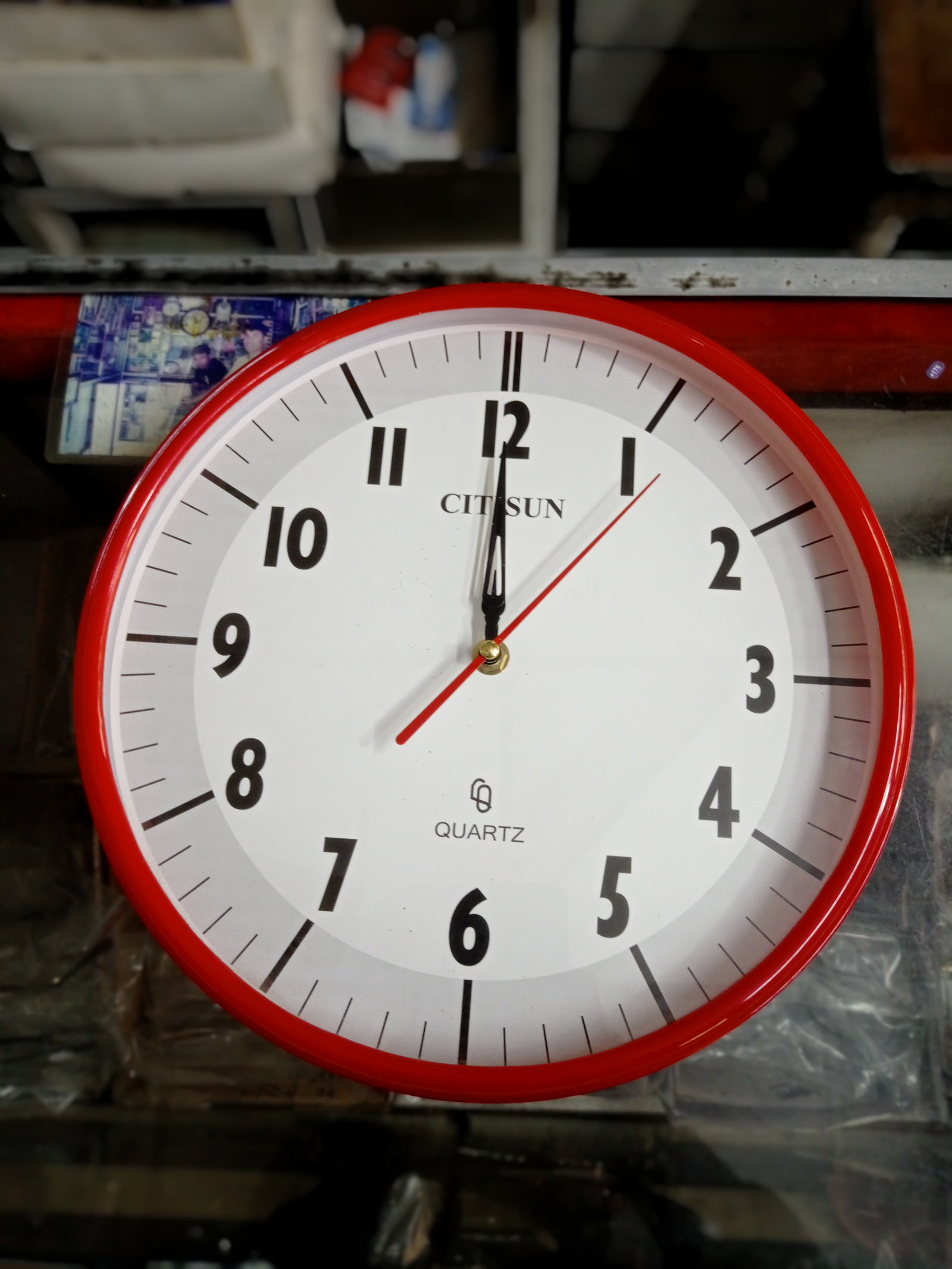 City Sun Wall Clock.