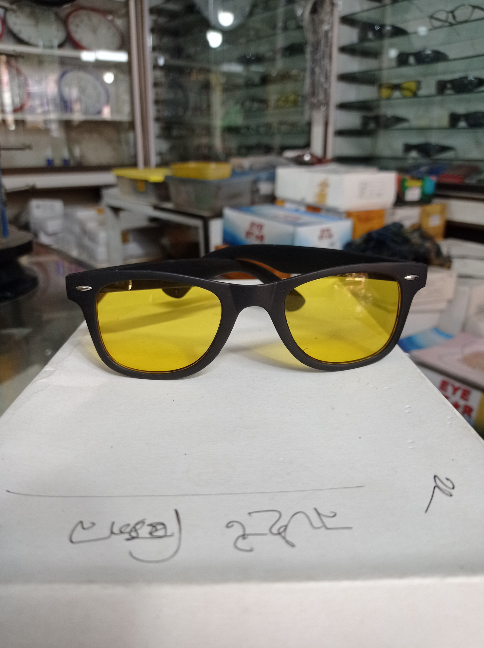 Night Vition Glass