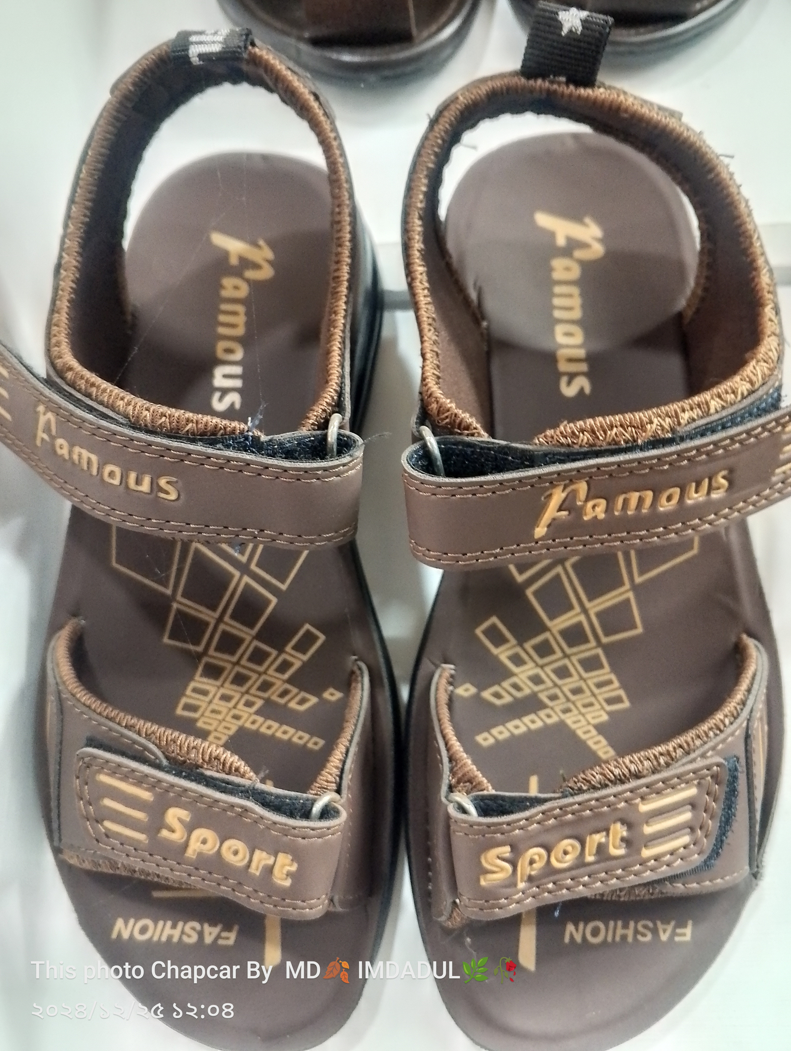 PANDA Boys Sports Sandal