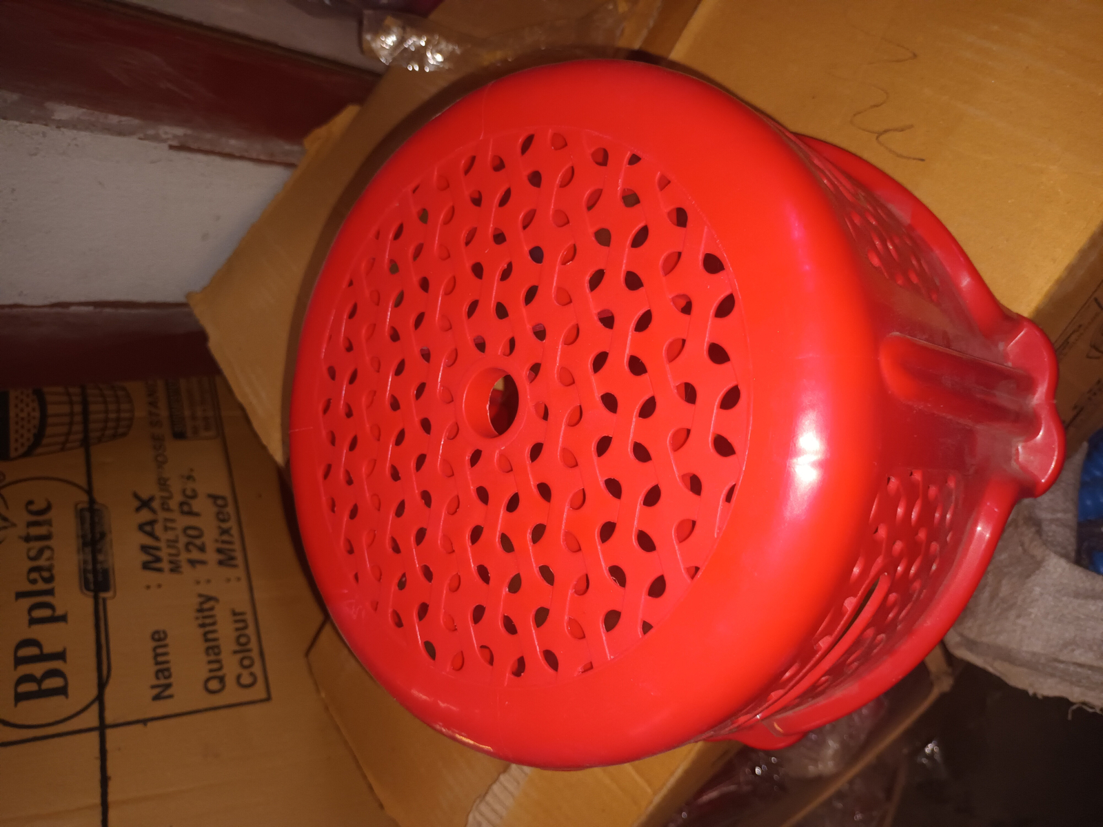 আর,এফ,এল এর ভালো মানের ছোট লাল টুল /
