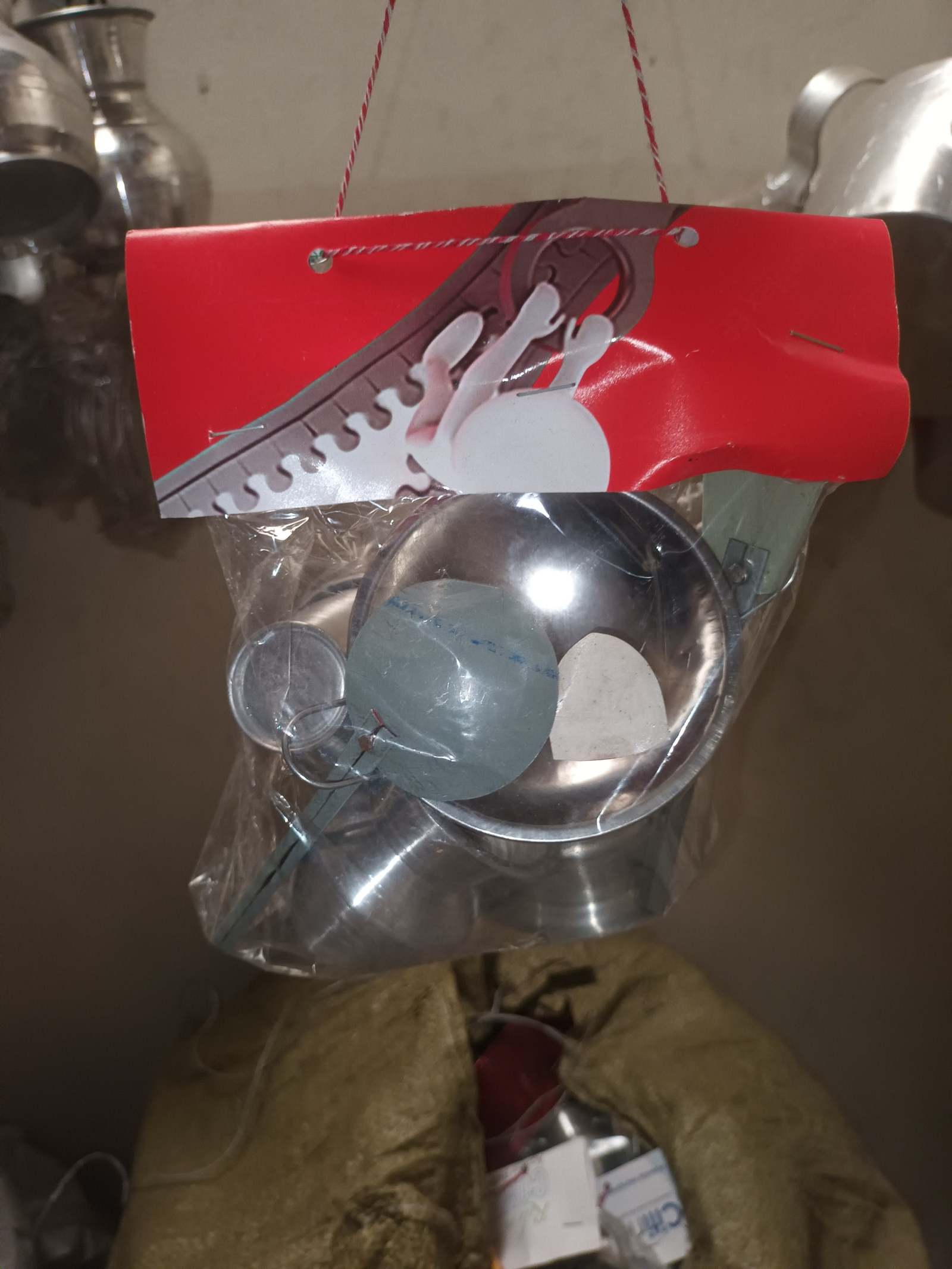 ছোট বাচ্চাদের খেলনা সেট