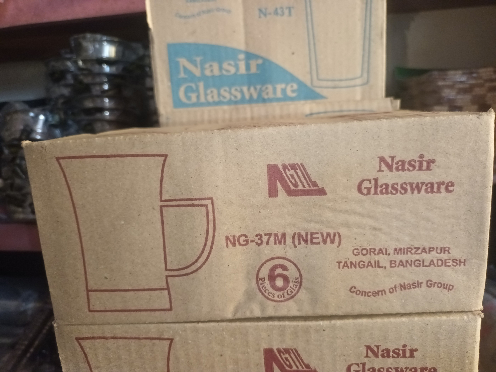 চা এর কাপ ৬ পিছ