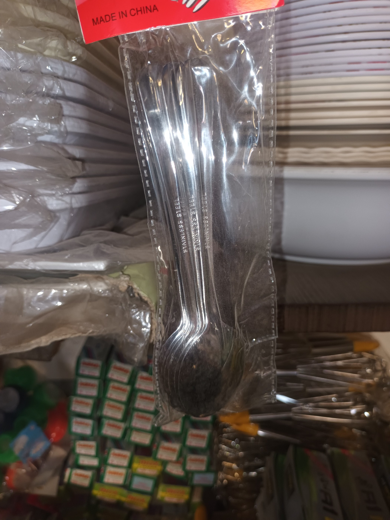 চামচ  ছেট