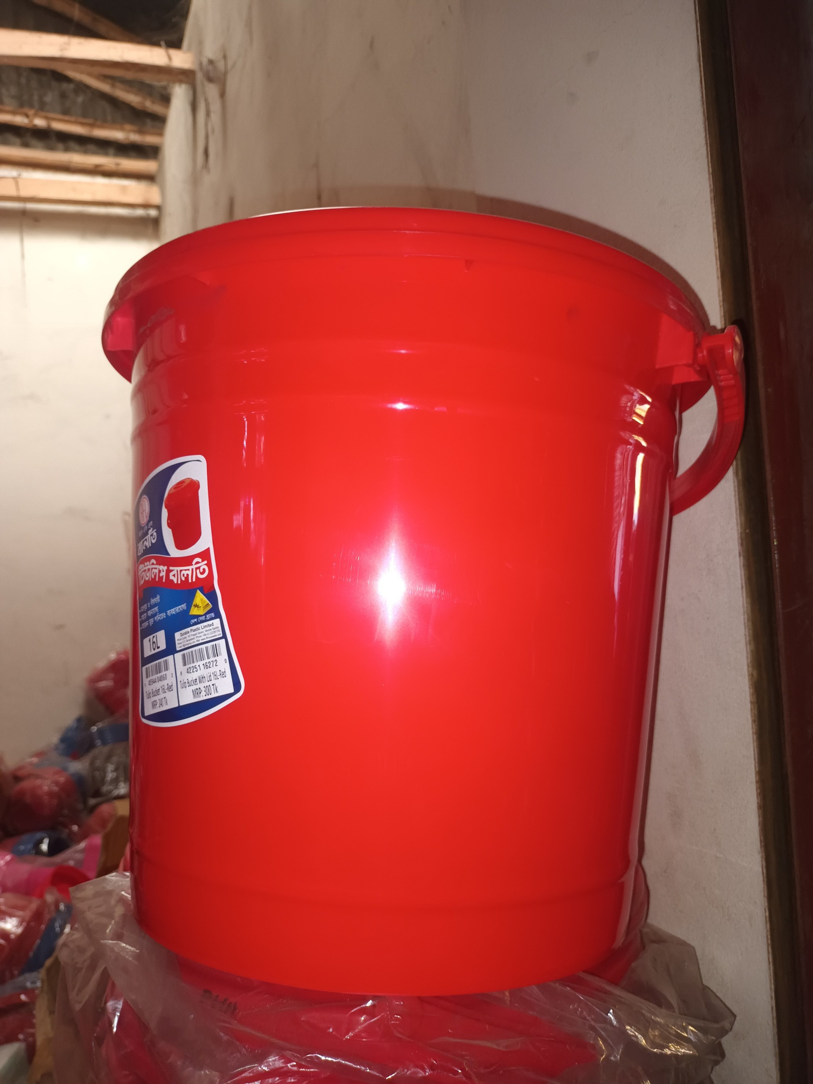 RFL Polypropylene Tulip Bucket 16L - Red